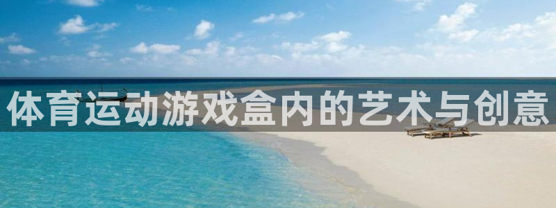 77体育官网