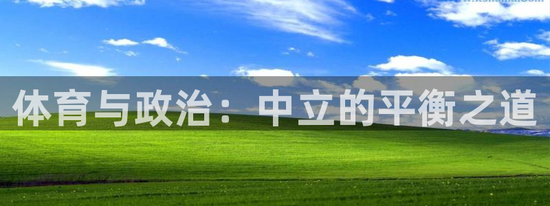 77体育官网