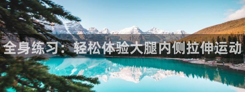 77体育官网