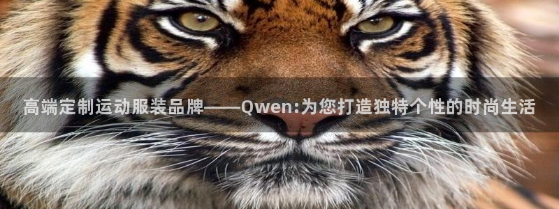 皇冠277体育