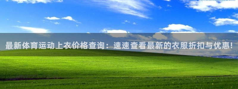 77体育官网