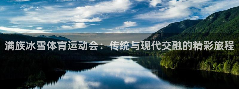 77体育官网