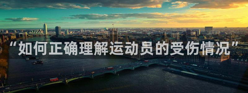 77体育app下载官网