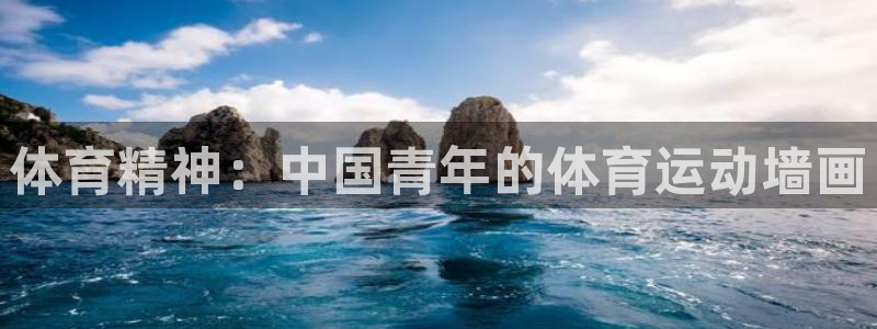 77体育官网