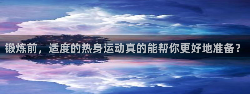 77体育官网