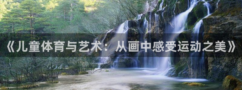 77体育app下载官网