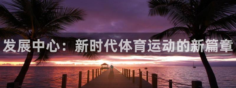 77体育官网